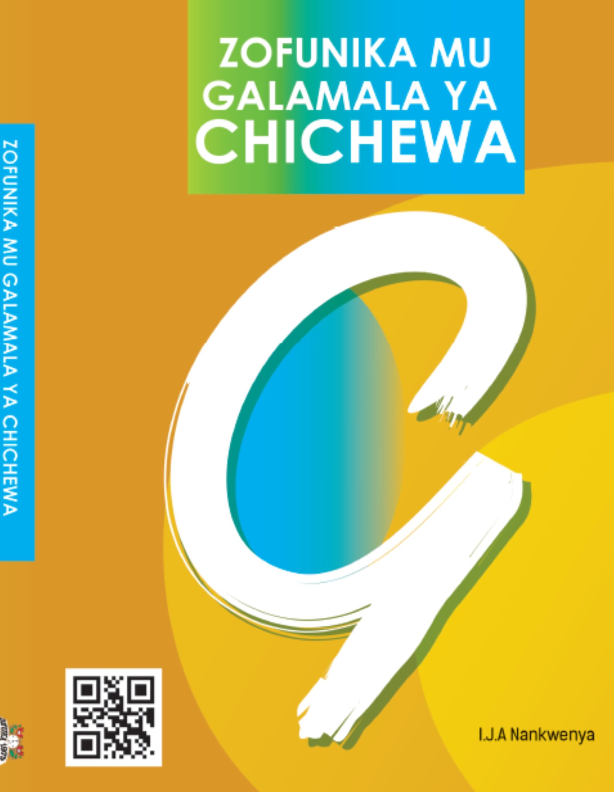 Zofunika mu Galamala Zofunika mu galamala wa Chichewa